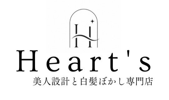 Heart's白髪ぼかし専門サロン